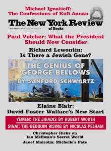 revistero-the-new-york-review.jpg